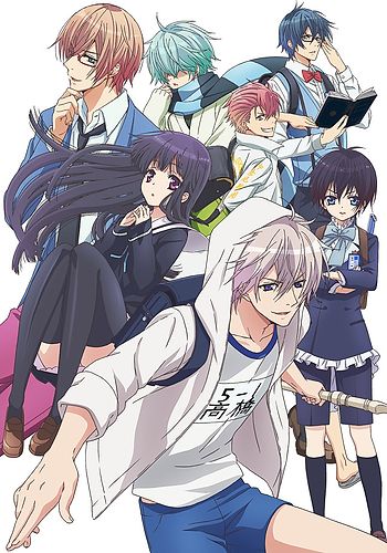 Hatsukoi Monster OVA