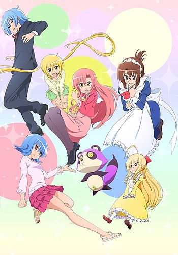 Hayate no Gotoku! Cuties