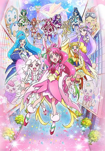 Healin' Good❤︎Precure Movie: Yume no Machi de Kyun! tto GoGo! Dai Henshin!!