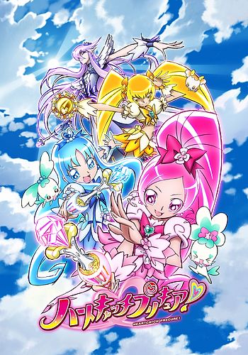 HeartCatch Precure!