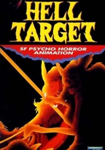 Hell Target