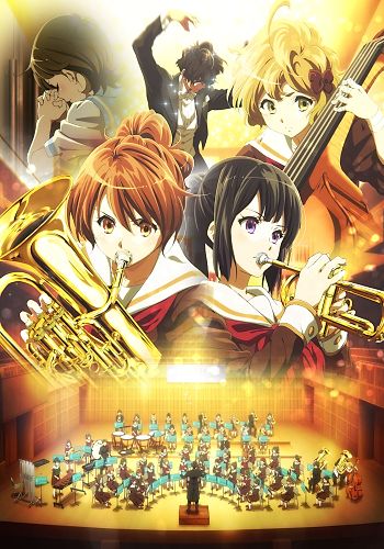 Hibike! Euphonium Movie: Kitauji Koukou Suisougaku-bu e Youkoso