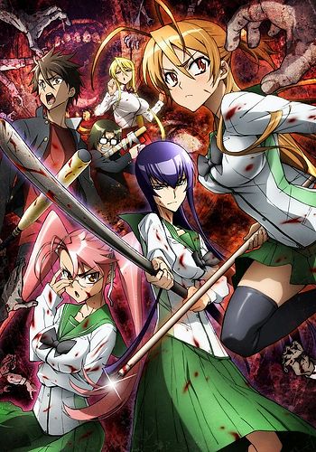 Highschool of the Dead