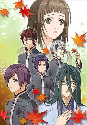 Hiiro no Kakera