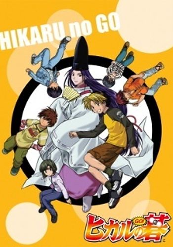 Hikaru no Go: New Year Special