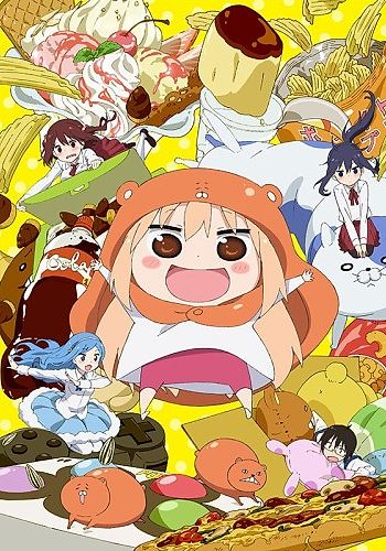 Himouto! Umaru-chan'S