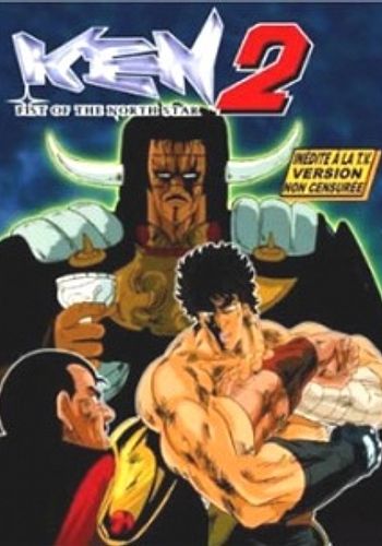 Hokuto no Ken 2