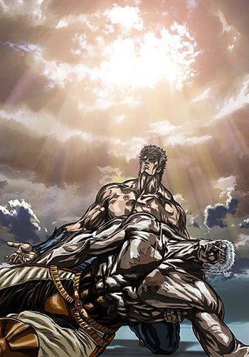 Hokuto no Ken: Raoh Gaiden Gekitou-hen