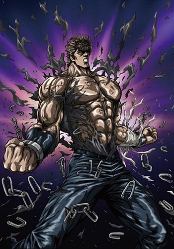 Hokuto no Ken Zero: Kenshirou Den