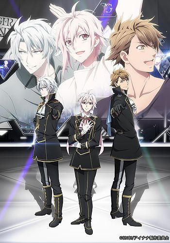 IDOLiSH7 Vibrato