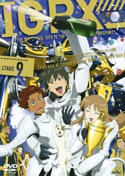 IGPX: Immortal Grand Prix (2005) 2nd Season