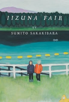 IIZUNA FAIR