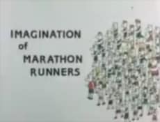 IMAGINATION of MARATHON RUNNERS