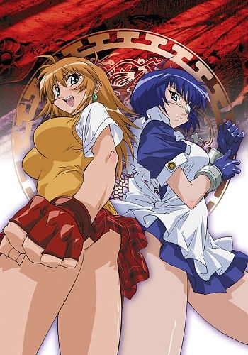 Ikki Tousen