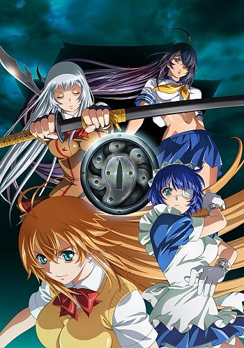 Ikkitousen: Shuugaku Toushi Keppuuroku