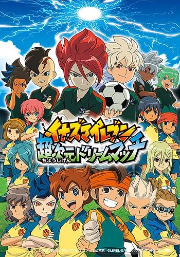 Inazuma Eleven: Chou Jigen Dream Match