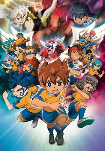 Inazuma Eleven Go: Kyuukyoku no Kizuna Gryphon