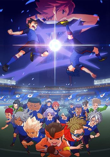 Inazuma Eleven: Orion no Kokuin