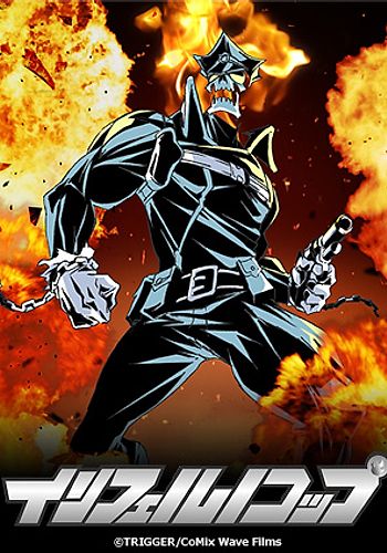 Inferno Cop