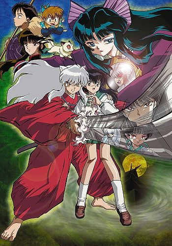 InuYasha: Kagami no Naka no Mugenjo