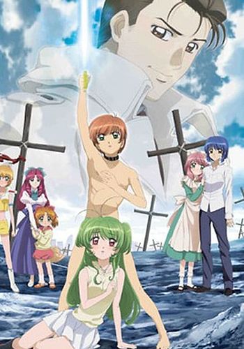 Inukami! The Movie: Tokumei Reiteki Sousakan Karina Shirou!