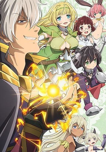 Isekai Maou to Shoukan Shoujo no Dorei Majutsu