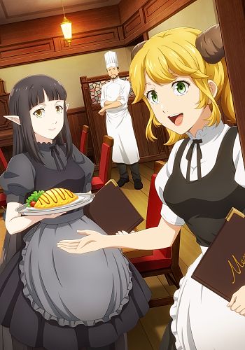 Isekai Shokudou 2