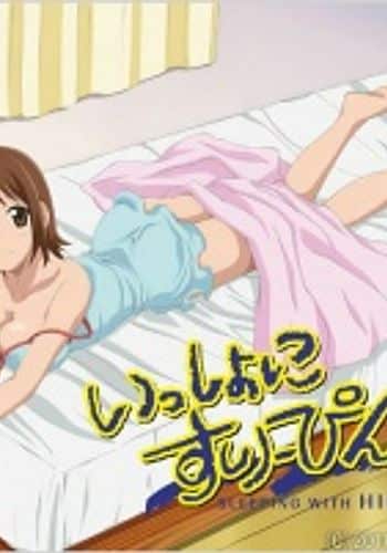 Issho ni Sleeping: Sleeping with Hinako