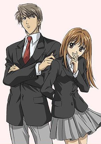 Itazura na Kiss