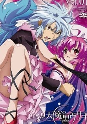 Itsuka Tenma no Kuro Usagi Picture Drama