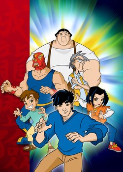 Jackie Chan Adventures