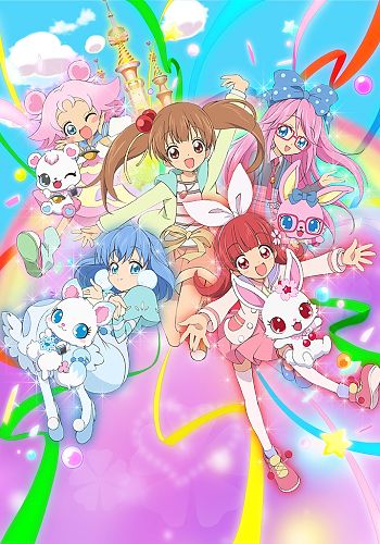 Jewelpet: Magical Change