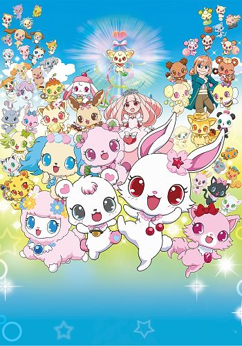 Jewelpet Movie: Sweets Dance Princess