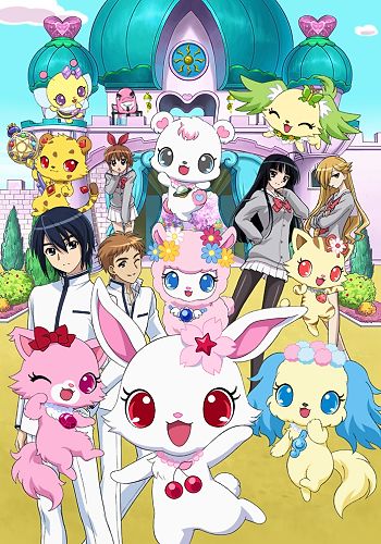 Jewelpet Sunshine