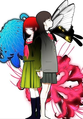 Jigoku Shoujo Mitsuganae