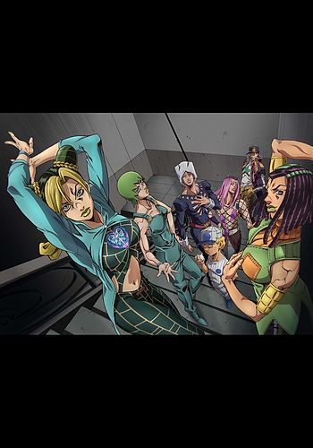 JoJo no Kimyou na Bouken STONE OCEAN