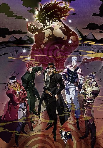 JoJo no Kimyou na Bouken: Stardust Crusaders - Egypt-hen