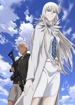 Jormungand: Perfect Order - First Stage Soushuuhen