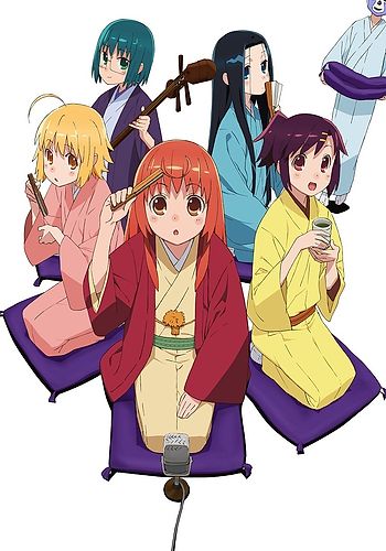 Joshiraku OVA