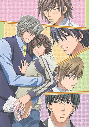 Junjou Romantica