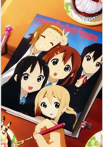 K-ON!!: Keikaku!