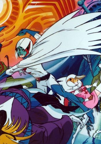 Kagaku Ninja-tai Gatchaman II