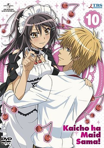 Kaichou wa Maid-sama!: Omake dayo!