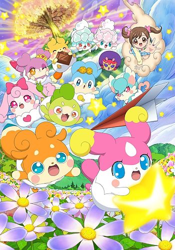 Kamisama Minarai: Himitsu no Cocotama Movie - Kiseki o Okose Teppuru to Dokidoki Cocotama Kai