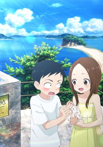 Karakai Jouzu no Takagi-san Movie