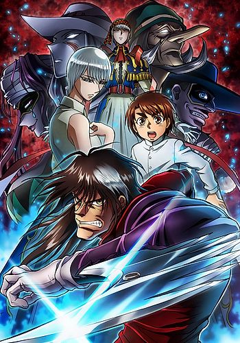 Karakuri Circus