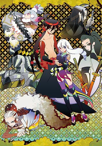 Katanagatari