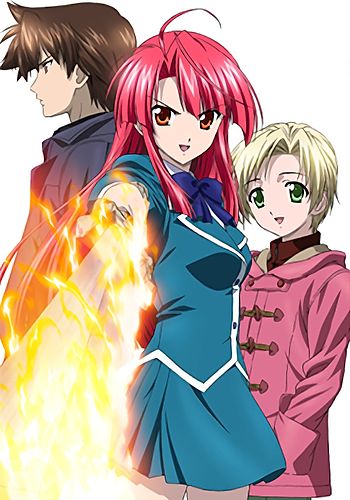 Kaze no Stigma