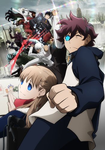 Kekkai Sensen & Beyond