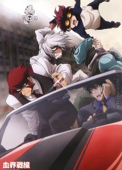 Kekkai Sensen: Soresaemo Saitei de Saikou na Hibi